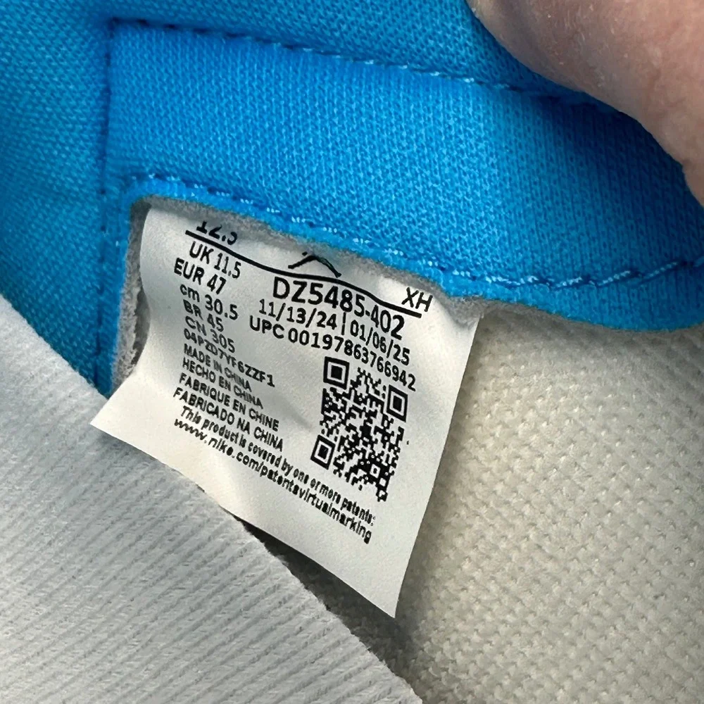 NIB Nike Air Jordan 1 Retro High OG DZ5485 402 UNC Reimagined Size Men's 12.5 DS
